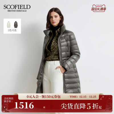 Scofield女装长款立领羽绒服