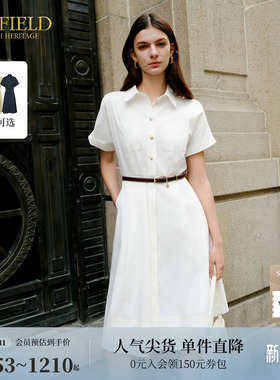 Scofield女装干练翻领微收腰高智感白色衬衫连衣裙夏季裙子