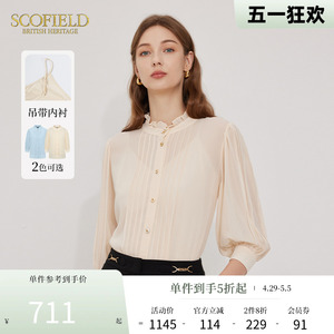 衬衫SCOFIELD复古通勤