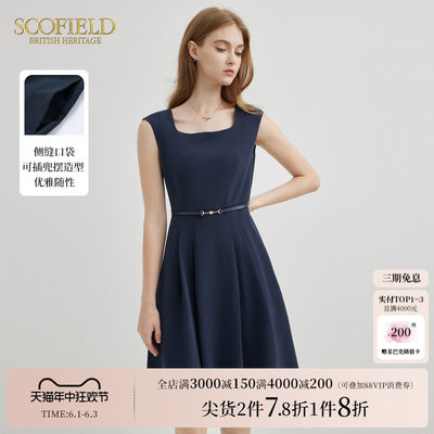 SCOFIELD气质显瘦简约连衣裙