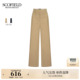 裤 率性阔腿西装 Scofield女装 腰部金属扣2025秋冬新品 含棉
