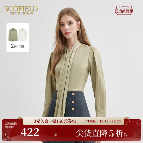 SCOFIELD通勤简约飘带衬衫