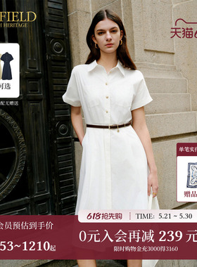 Scofield女装干练翻领微收腰高智感白色衬衫连衣裙夏季裙子