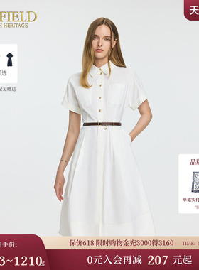Scofield女装干练翻领微收腰职场进阶白色衬衫连衣裙夏季新品