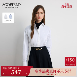 衬衫 利落知性基础款 Scofield女装 刺绣logo2025秋冬新品 棉100%