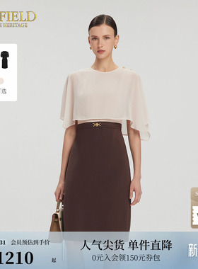 Scofield女装气质假两件撞色圆领雪纺连衣裙披肩