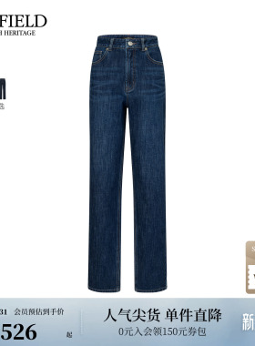 【含棉】Scofield女装都市复古休闲牛仔裤皮标设计