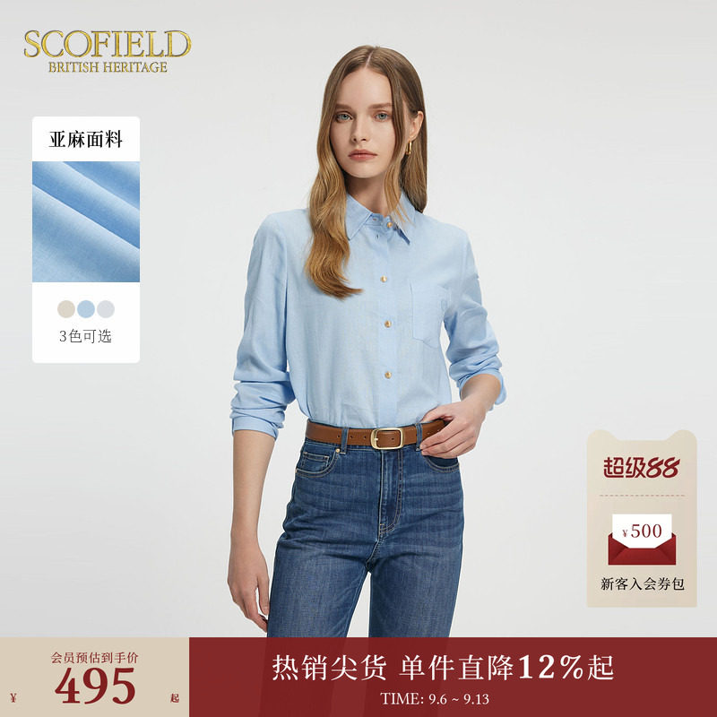 Scofield通勤亚麻翻领衬衫图片