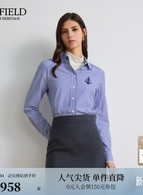 【棉100%】Scofield女装都市航海风蓝白竖条纹衬衫