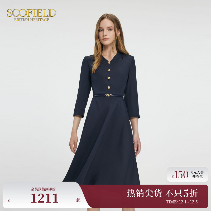 Scofield女装静奢风七分袖V领连衣裙收腰A摆连衣裙2025夏季新款 - 封面