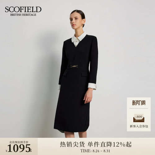 Scofield女衬衫领职场通勤连衣裙