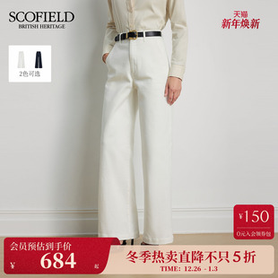 2025冬新品 长裤 后腰松紧设计时尚 Scofield女高腰阔腿棉质牛仔裤
