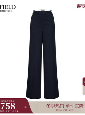 【含羊毛】Scofield女装飒美高腰阔腿西装裤金属扣2025冬季新品