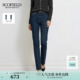 Scofield女装 字母皮标 摩登复古水洗高腰直筒牛仔裤