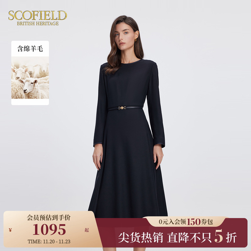 SCOFIELD收腰A摆连衣裙