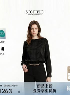 【naia醋酸】Scofield女装设计感提花衬衫不对称飘带2026春季新品