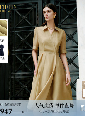 【莱赛尔】Scofield女装通勤法式连衣裙职场进阶长裙夏季