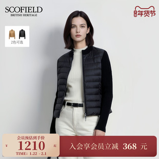 【90%鹅绒】Scofield女装立领绞花针织拼接排骨羽绒服2025冬新品