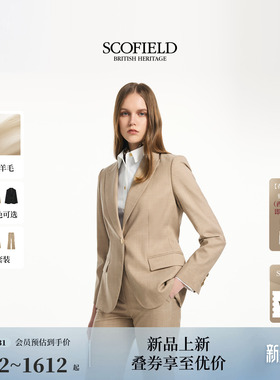 【含绵羊毛】Scofield女装利落轻商务风格西装单粒扣2026春季新品