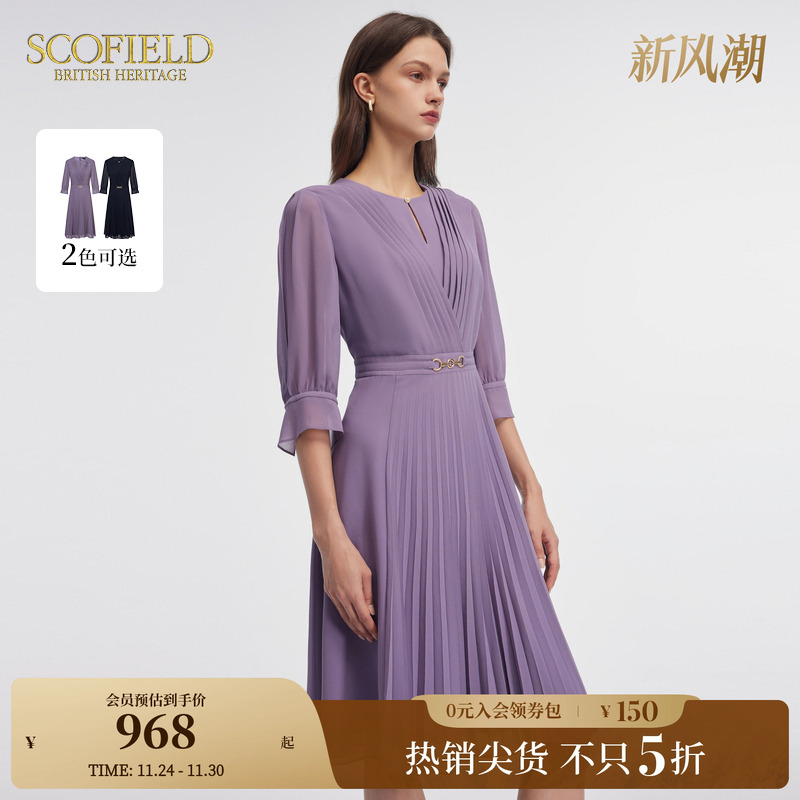 Scofield知性圆领收腰连衣裙