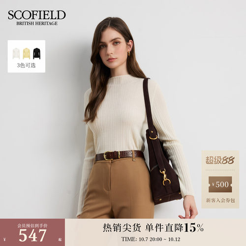 Scofield女装半高领针织衫