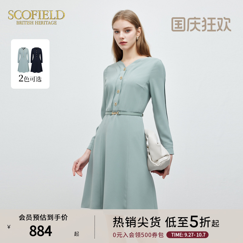 SCOFIELD女装优雅连衣裙
