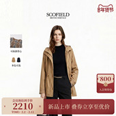 新品 Scofield女装 休闲率性连帽风衣两件套设计可拆卸背心2026春季