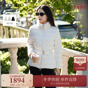 【远红外发热】Scofield女鹅绒仿貂毛领羽绒服含桑蚕丝25秋冬新品