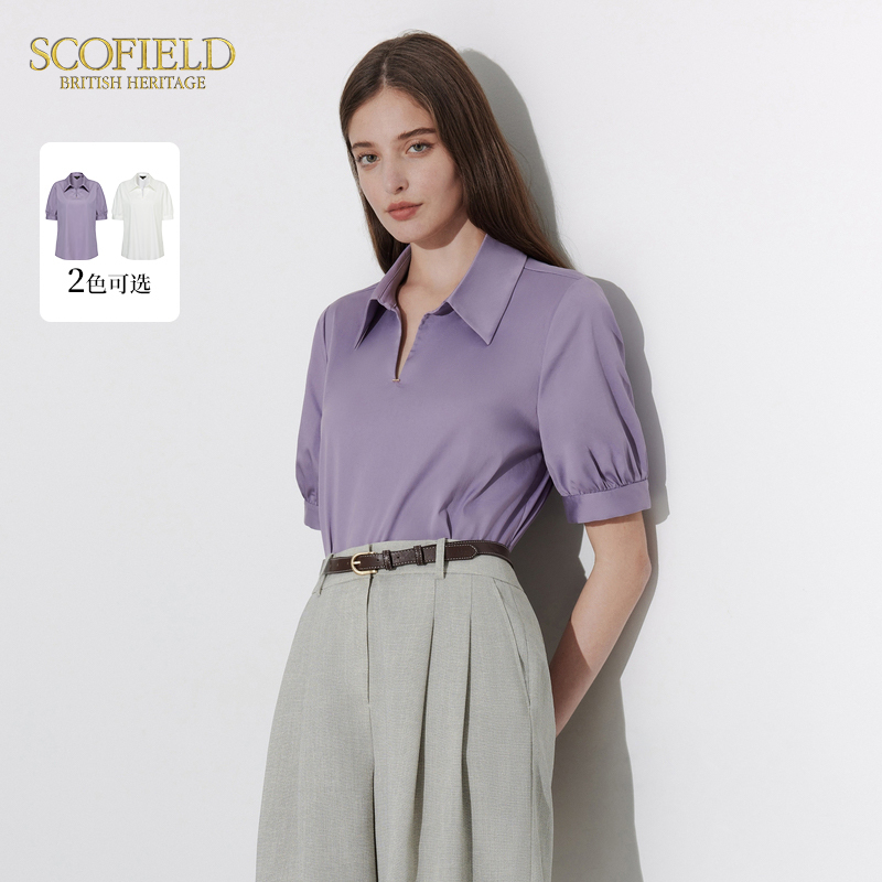 Scofield女装简约翻领短袖衬衫通勤气质光泽感上衣夏季上衣