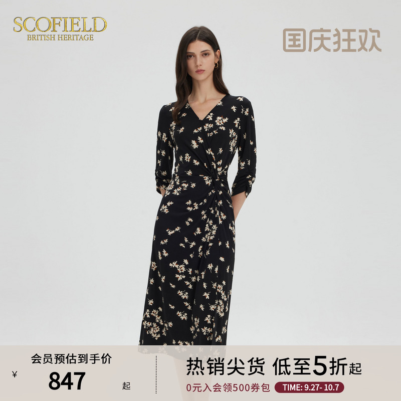 Scofield假日风情印花连衣裙