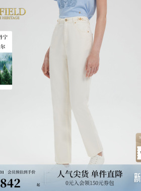 【含桑蚕丝】Scofield女装都市率性直筒牛仔裤腰部皮标