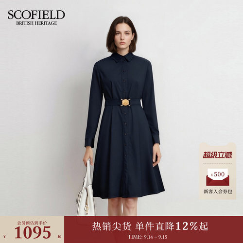 Scofield女装职场衬衫连衣裙