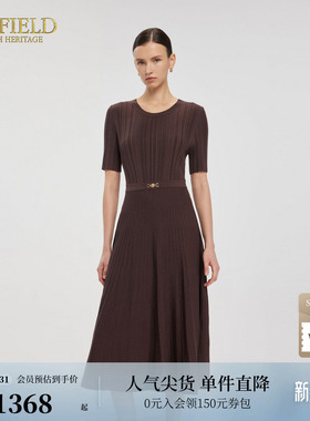 Scofield女装静奢风针织连衣裙圆领抽条肌理感长裙