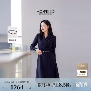 新品 连衣裙A字中长裙2026春季 轻商务知性风西装 Scofield女装