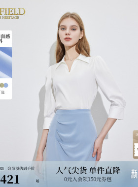 Scofield女装简约基础款翻领短袖衬衫女夏季棉衬衫女上衣