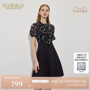 Scofield女装飘带领自然飘逸拼接撞色印花连衣裙夏季裙子