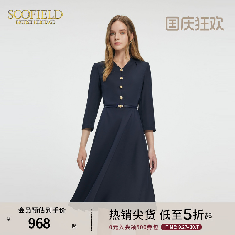 Scofield静奢风七分袖连衣裙