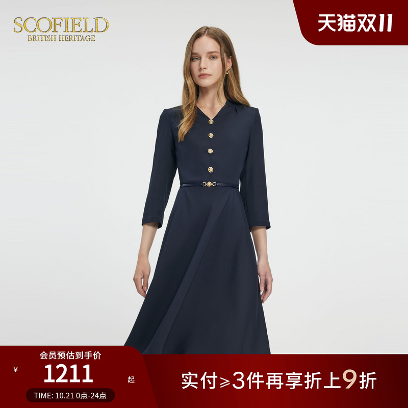 Scofield静奢风七分袖连衣裙