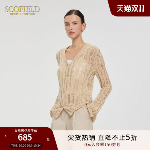 新品 Scofield女装 2025夏季 V领空调衫 慵懒老钱风镂空针织开衫