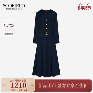Scofield女装静奢优雅七分袖V领连衣裙收腰A摆长裙2026春季新品