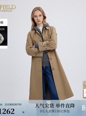 Scofield女装气质干练风衣可拆卸腰带休闲翻领外套秋季风衣外套