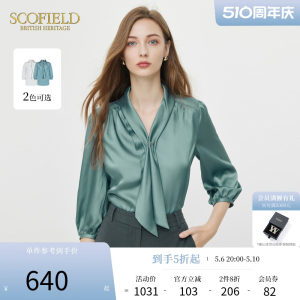 SCOFIELD通勤飘带领七分袖衬衫