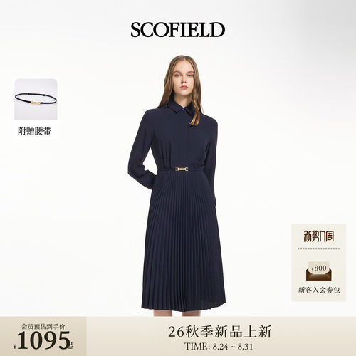Scofield女装知性衬衫领连衣裙