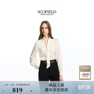 法式 口2026春夏新品 气质飘带领长袖 收褶袖 衬衫 Scofield女装