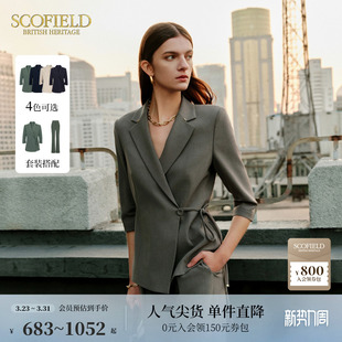 单扣斜门襟收腰外套薄款 七分袖 西服 休闲西装 Scofield女装