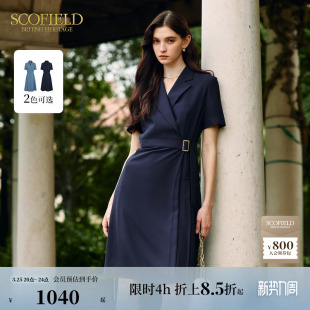 百褶裙夏季 连衣裙简约短袖 裙子 进阶职场风西装 Scofield女装