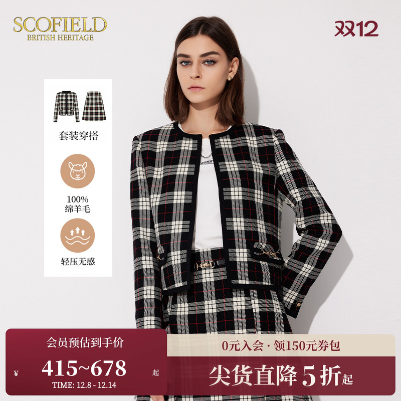 羊毛短外套SCOFIELD复古