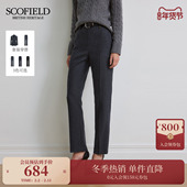 西装 智性微修身 饰2025秋冬新品 金属装 含羊毛 裤 Scofield女装