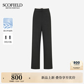 裤 职场直筒西装 Scofield女装 腰部金属扣饰2026春夏新品 防UV