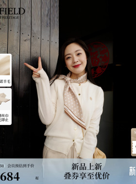 【美丽诺羊毛】Scofield女装松弛学院风针织开衫刺绣2026春季新品